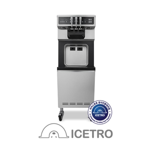 [ICETRO] ISI-163 ST